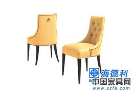 簡歐風格酒店用椅